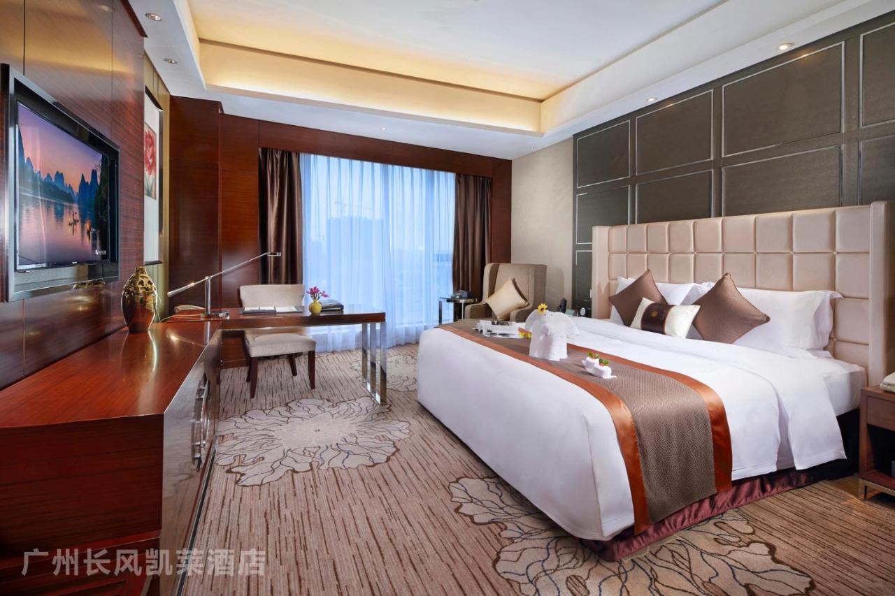 Guangzhou Changfeng Gloria Plaza Hotel المظهر الخارجي الصورة