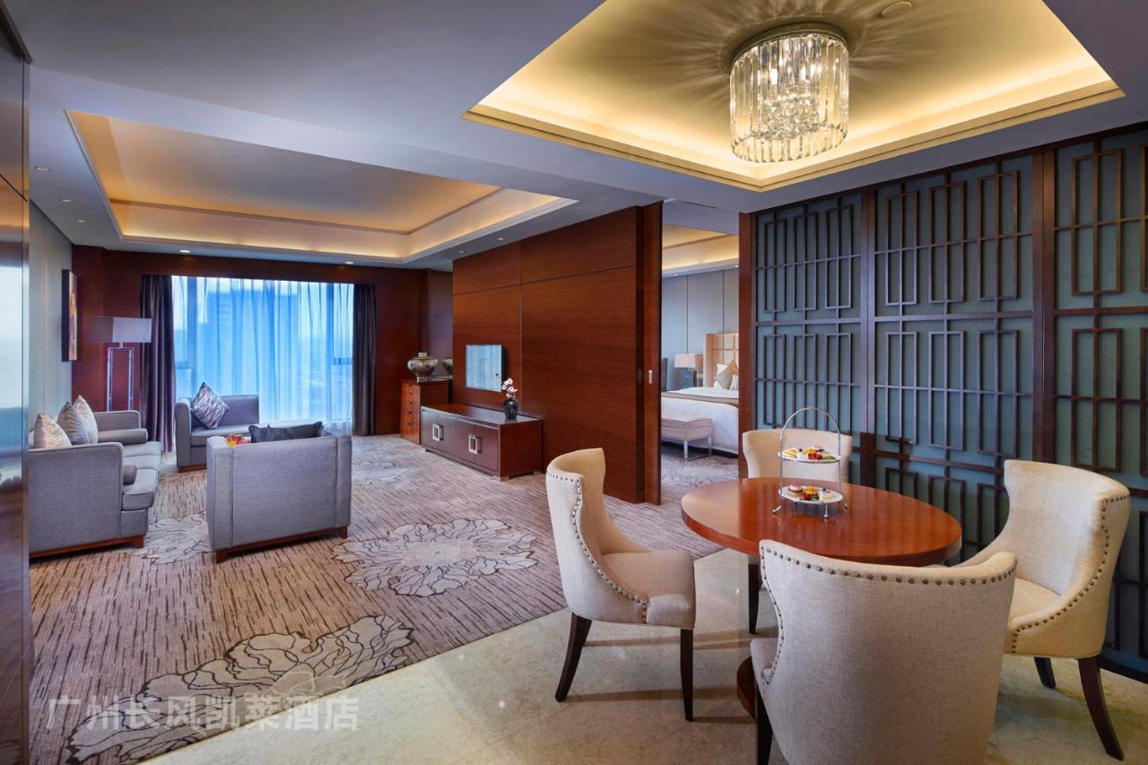 Guangzhou Changfeng Gloria Plaza Hotel المظهر الخارجي الصورة