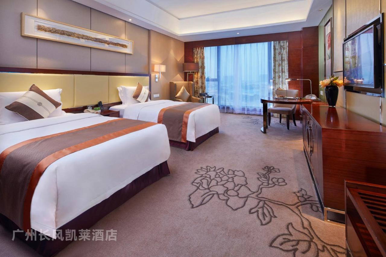 Guangzhou Changfeng Gloria Plaza Hotel المظهر الخارجي الصورة