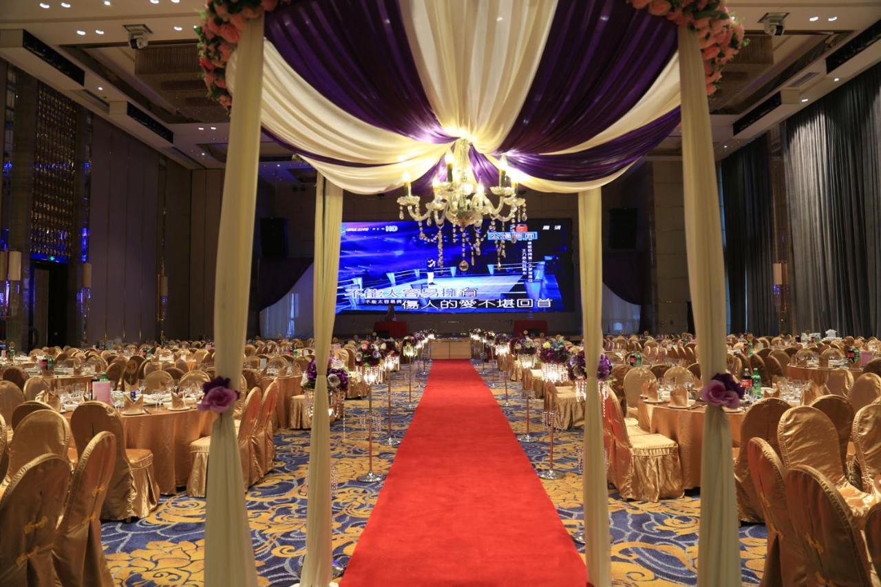 Guangzhou Changfeng Gloria Plaza Hotel المظهر الخارجي الصورة