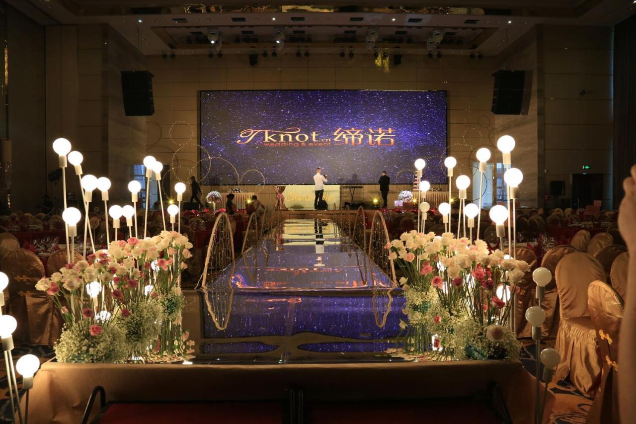 Guangzhou Changfeng Gloria Plaza Hotel المظهر الخارجي الصورة