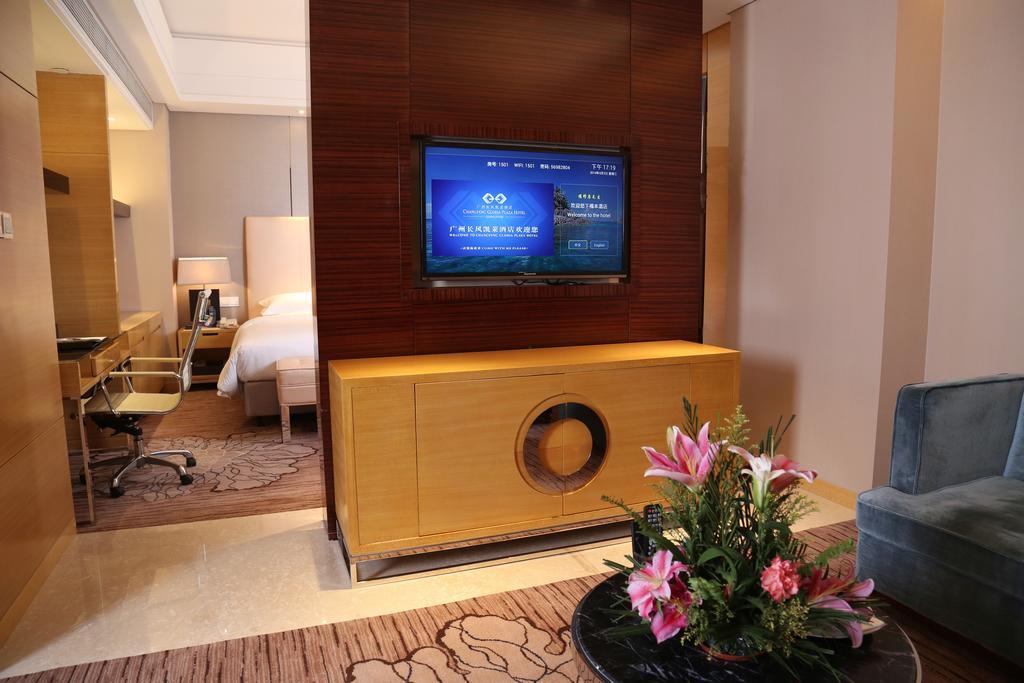 Guangzhou Changfeng Gloria Plaza Hotel الغرفة الصورة